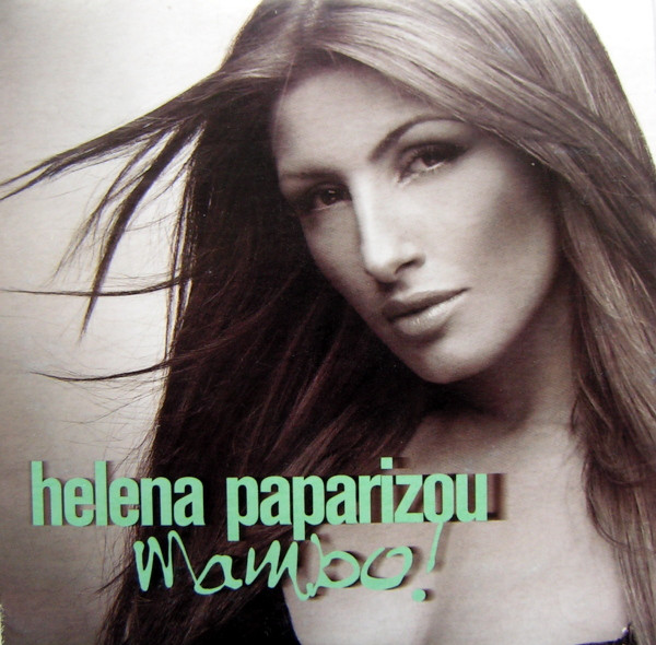 Helena Paparizou — Mambo! cover artwork