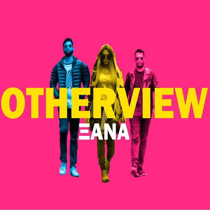 OtherView Xana / Ξανά cover artwork