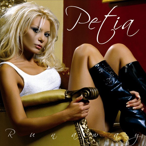 Petia — Blue Eyes cover artwork