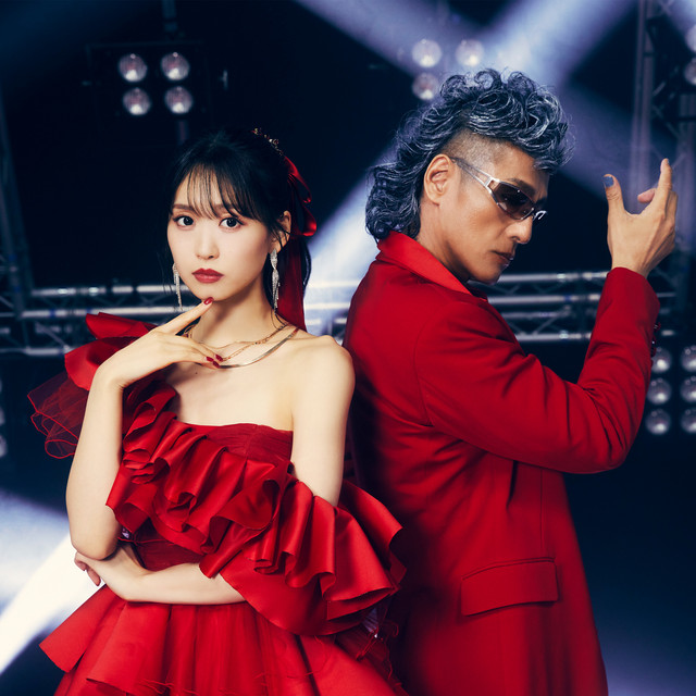 Yu Serizawa featuring MOTSU — JUNGLE FIRE cover artwork