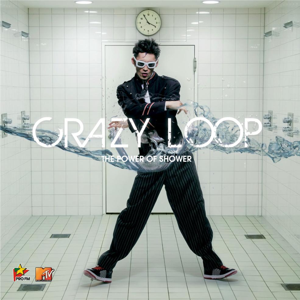 Crazy Loop The Power of Shower cover artwork