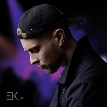 Егор Крид — Sleza (Слеза) cover artwork