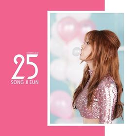 Song Ji Eun 25 cover artwork