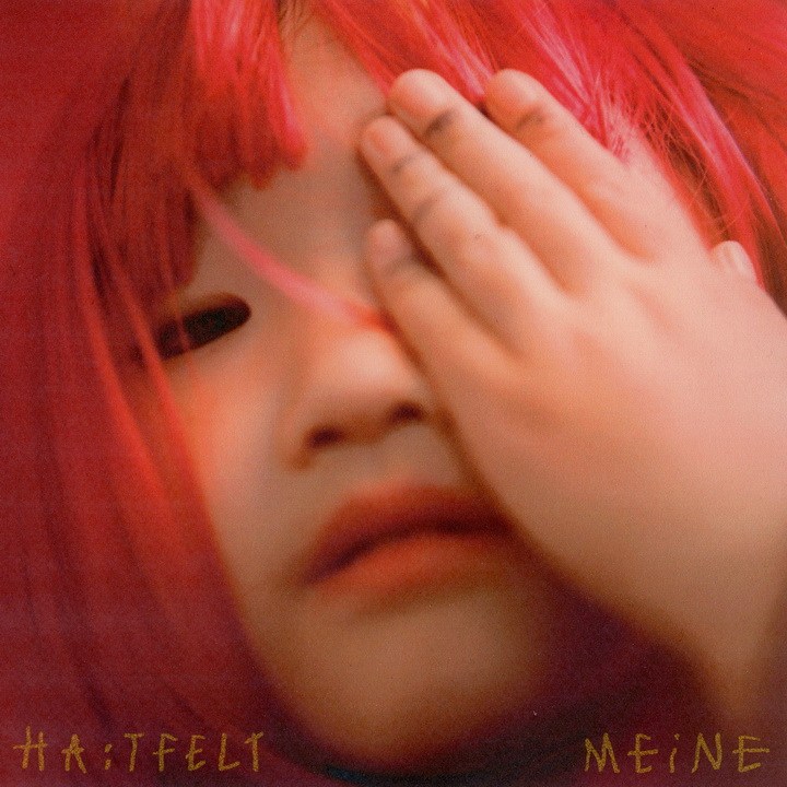 HA:TFELT MEiNE cover artwork