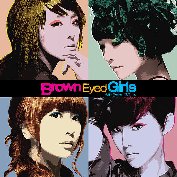 Brown Eyed Girls — How Come cover artwork