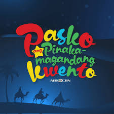 Kapamilya All Stars Pasko ang Pinakamagandang Kwento cover artwork