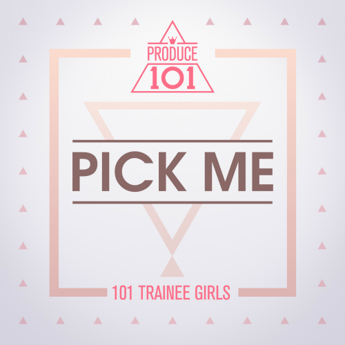 I.O.I — Pick Me cover artwork