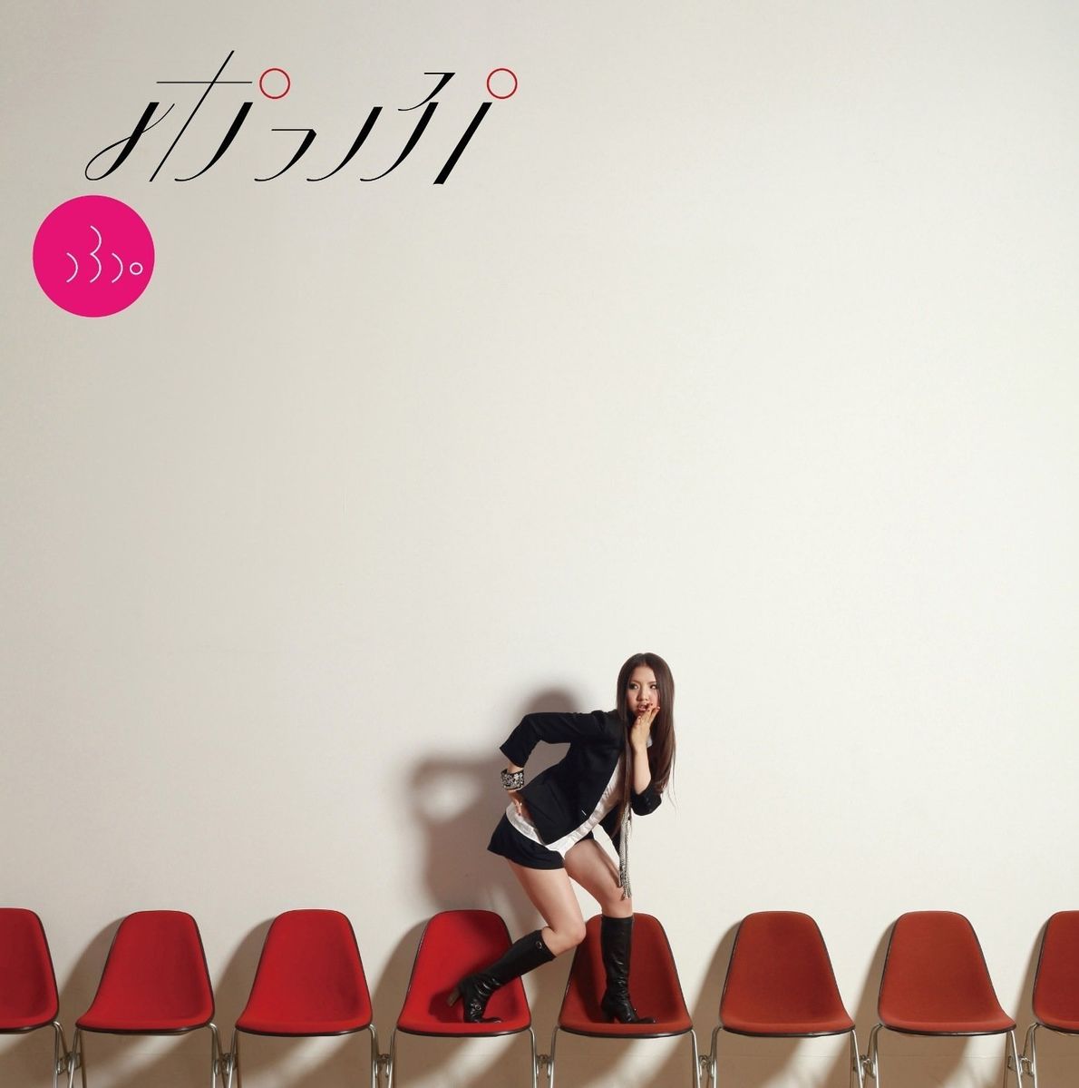 Abe Mao ポっぷ cover artwork