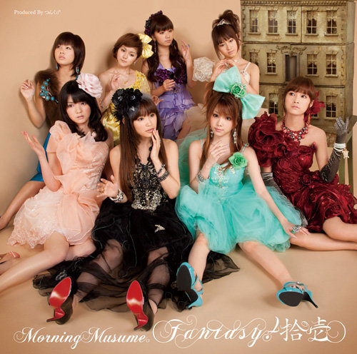 Morning Musume Fantasy! Juuichi cover artwork