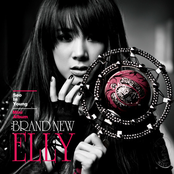 Seo In Young Brand New Elly cover artwork