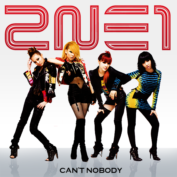 2NE1 Can&#039;t Nobody (DXSturt Remix) cover artwork