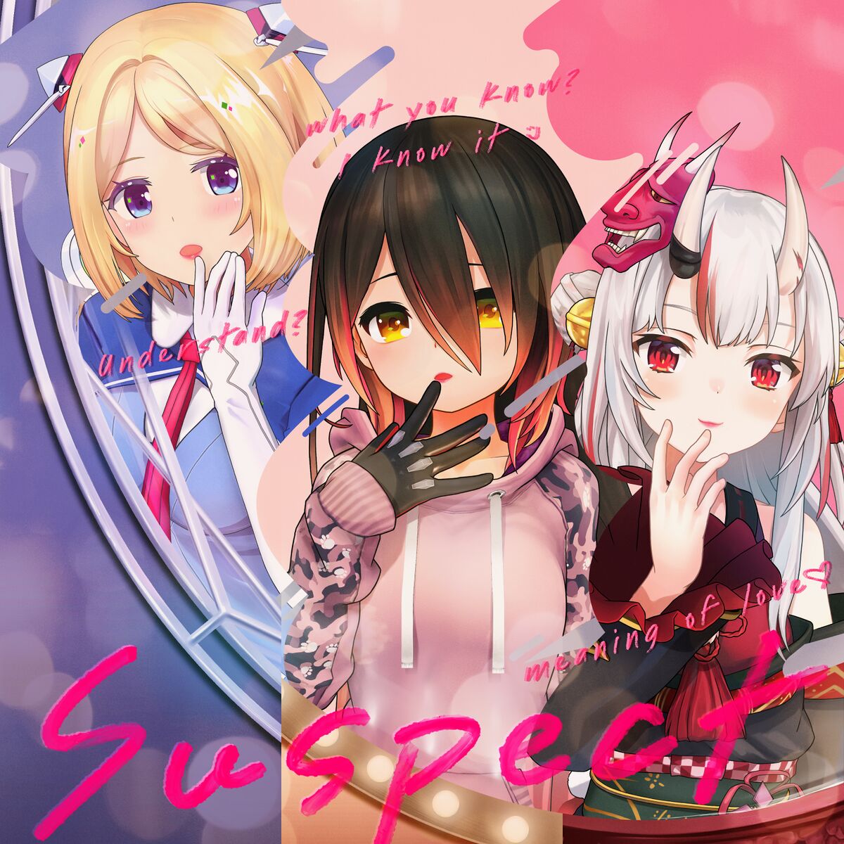 hololive IDOL PROJECT — Suspect cover artwork