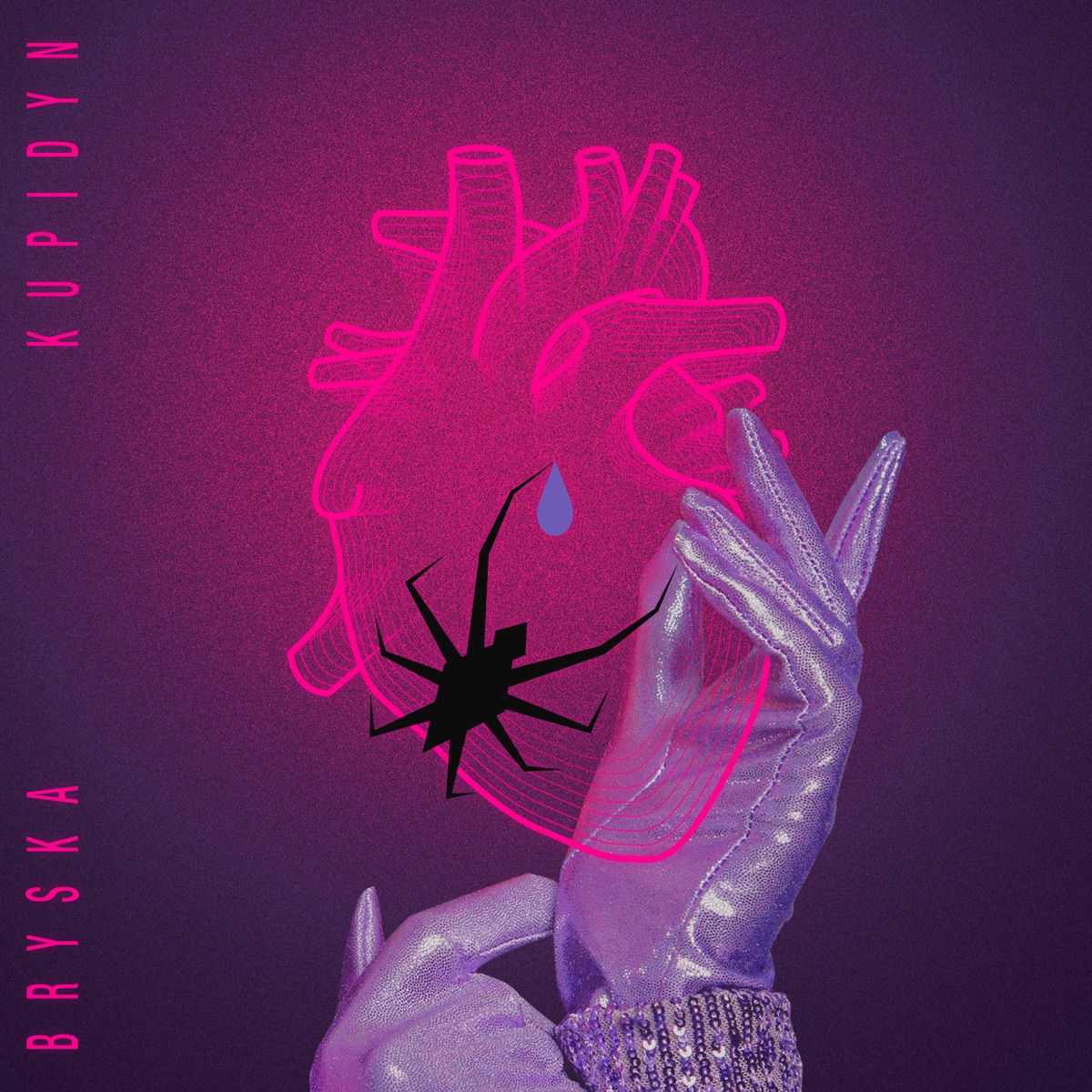 bryska — kupidyn cover artwork
