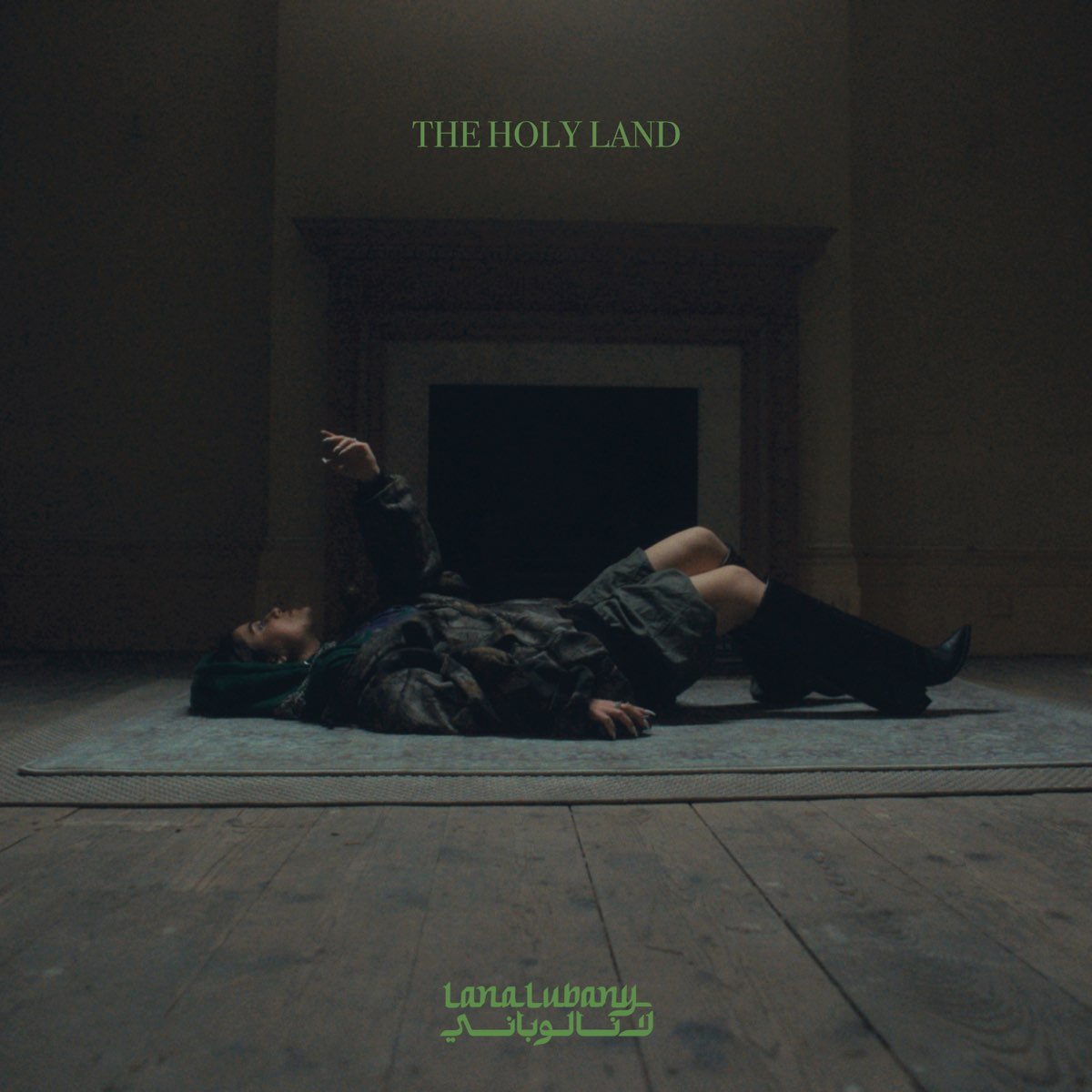 Lana Lubany The Holy Land (EP) cover artwork