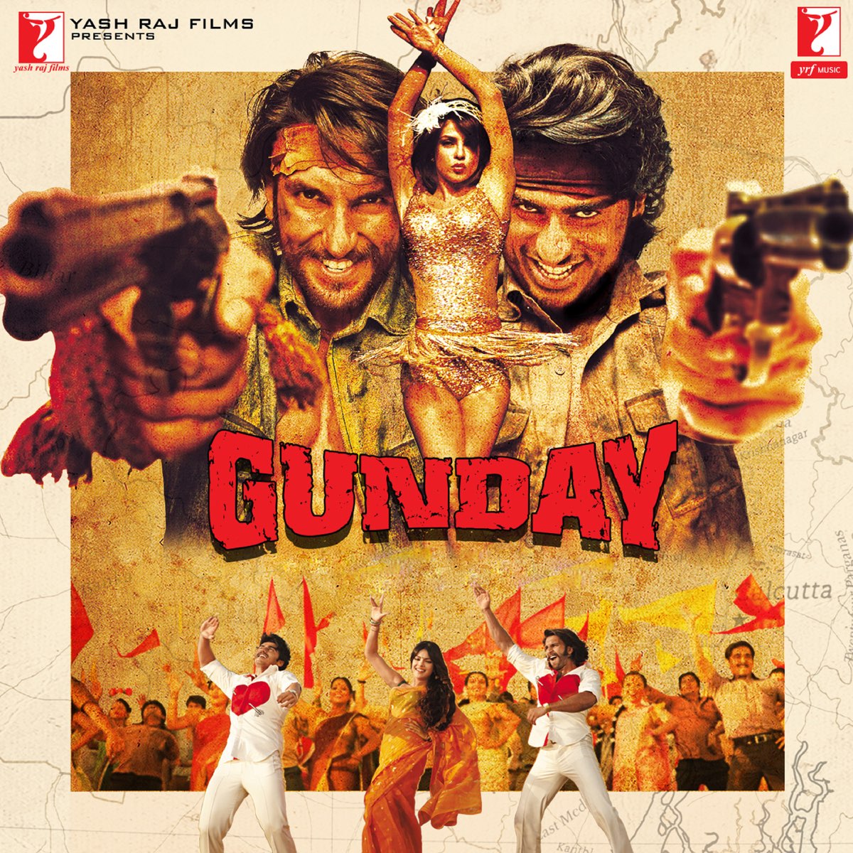 Various Artists — Gunday cover artwork