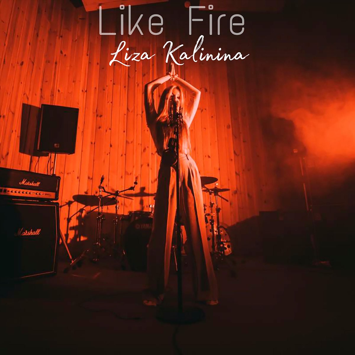 Liza Kalinina — Like Fire cover artwork