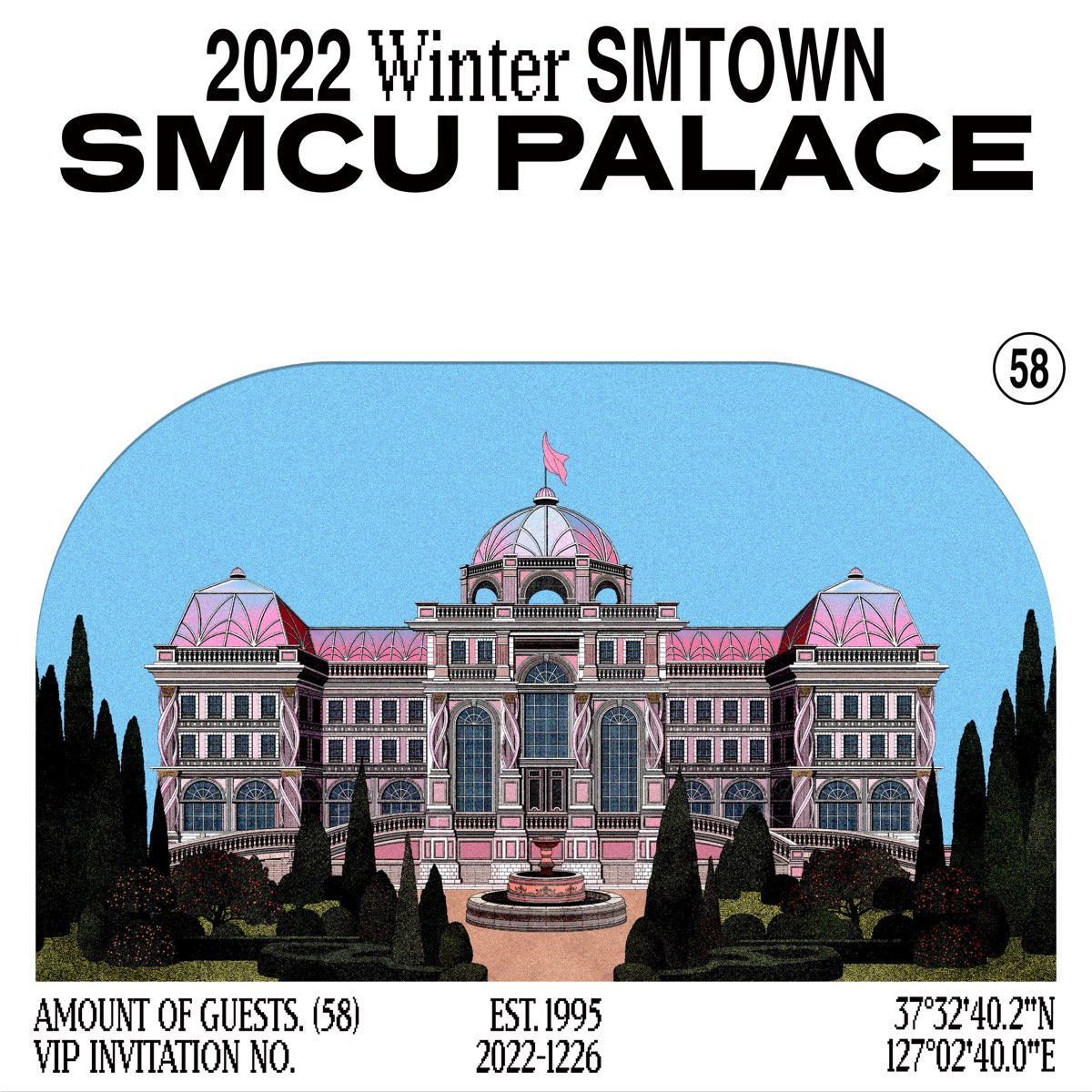 SMTOWN — 2022 Winter SMTOWN : SMCU PALACE cover artwork