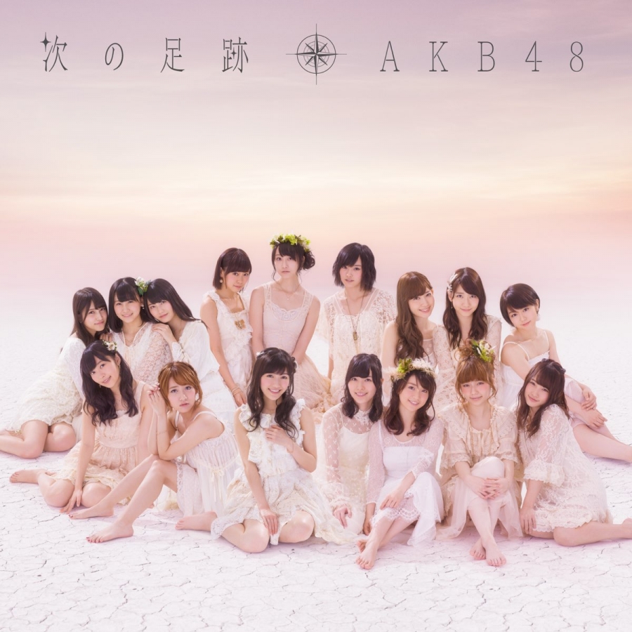 AKB48 Tsugi no Ashiato cover artwork