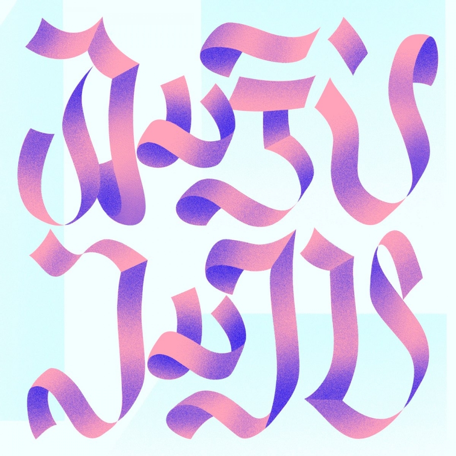 yama — Curtain Call cover artwork