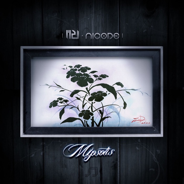 M2U & NICODE — Lune cover artwork