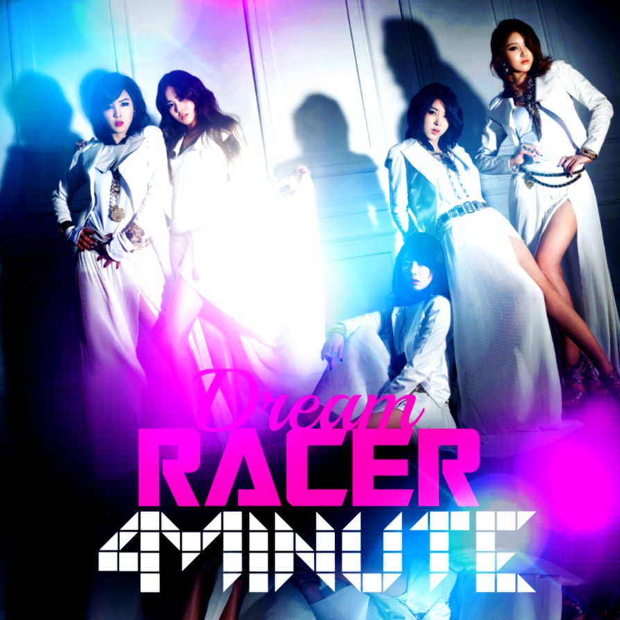 4Minute — Dream Racer cover artwork