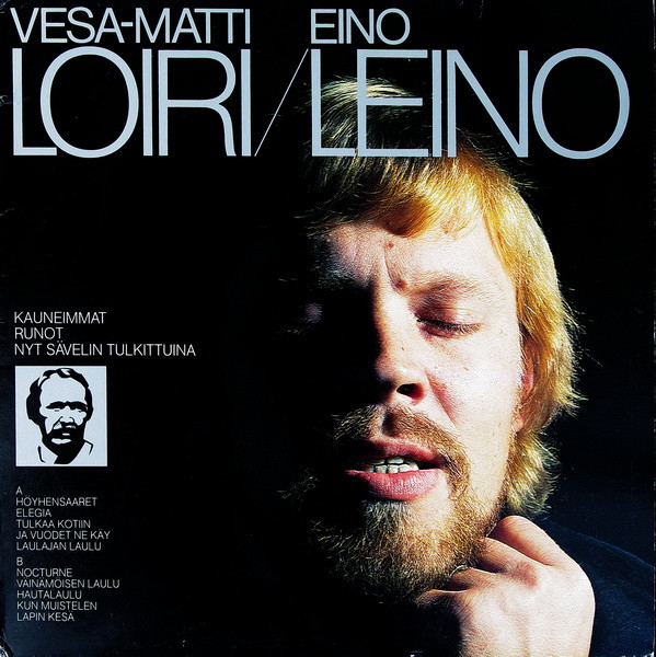 Vesa-Matti Loiri — Lapin kesä cover artwork