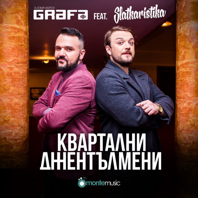 Grafa featuring Slatkaristika — Kvartalni Dzhentalmeni cover artwork