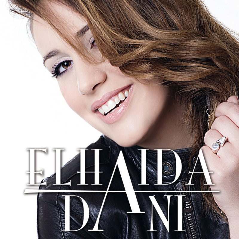 Elhaida Dani Elhaida Dani - EP cover artwork