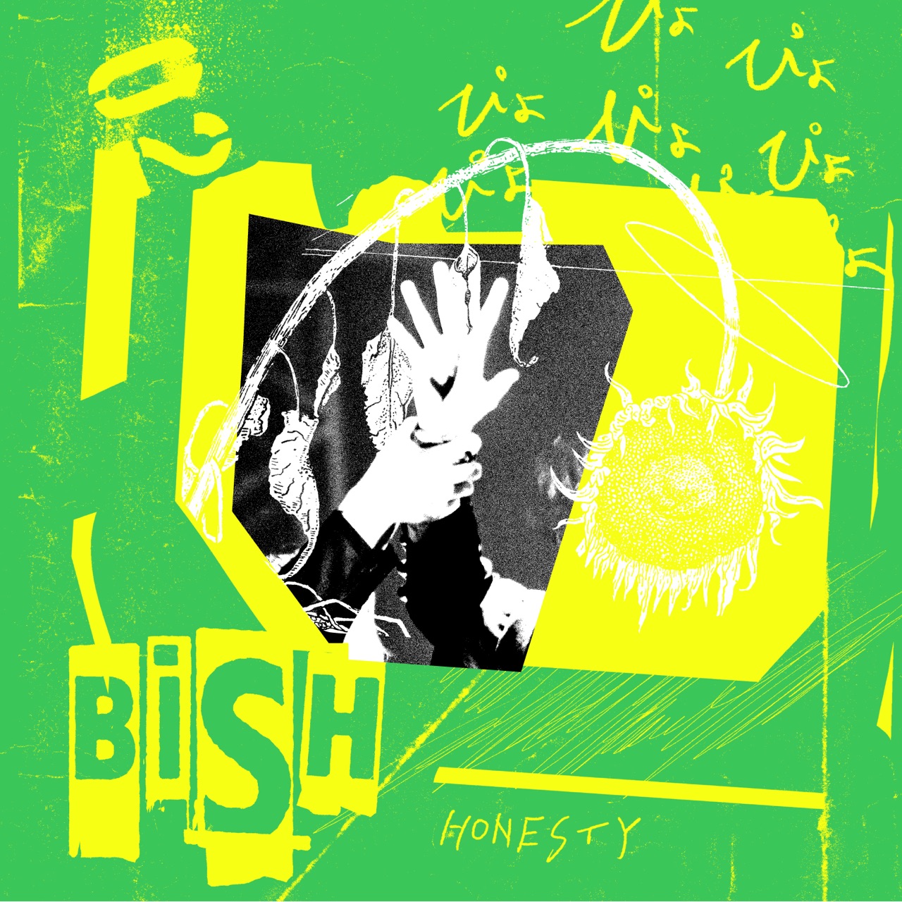 BiSH HONESTY cover artwork