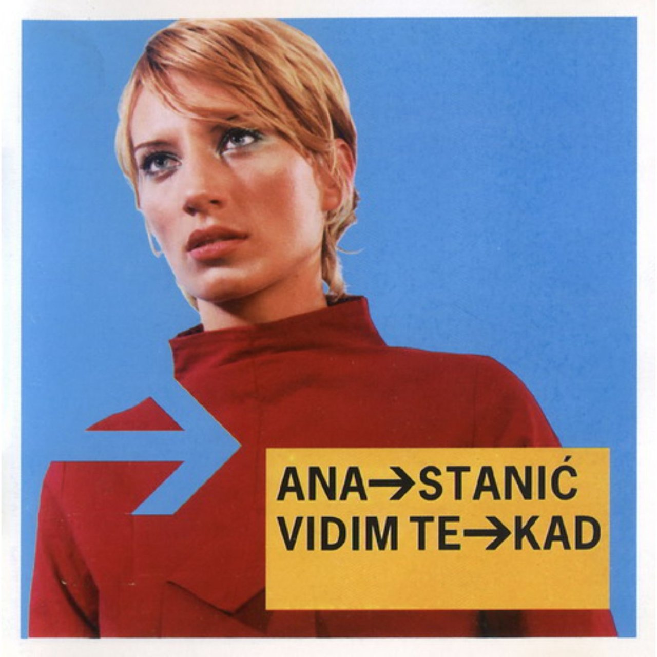 Ana Stanić — Intro cover artwork