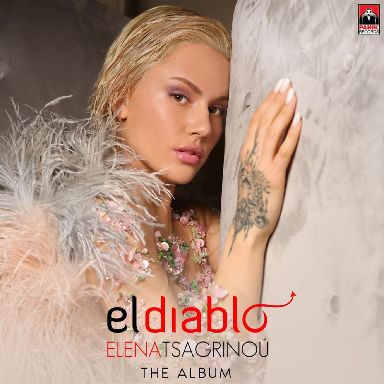 Elena Tsagrinou El Diablo cover artwork