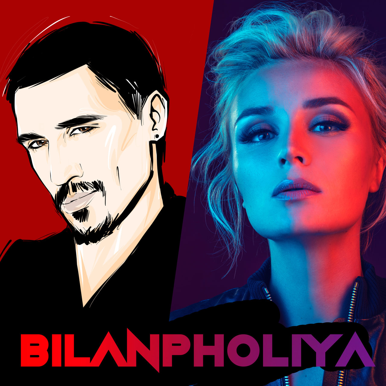 Dima Bilan featuring Polina Gagarina — BilanPholiya cover artwork