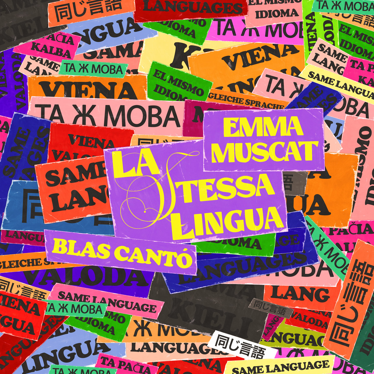 Emma Muscat featuring Blas Cantó — La stessa lingua cover artwork