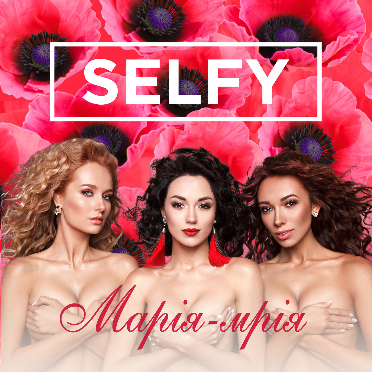 Selfy — Mariya - mriya cover artwork
