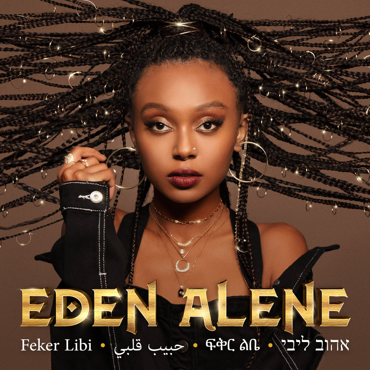 Eden Alene Feker Libi cover artwork