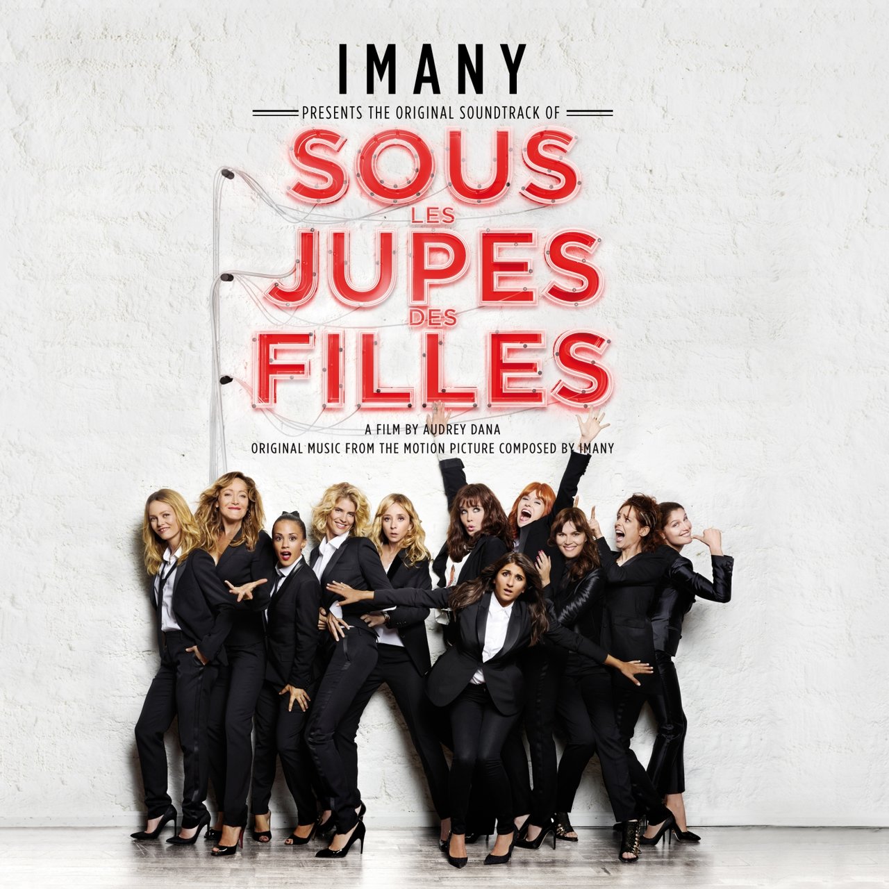 Various Artists Sous les jupes des filles (Original Motion Picture Soundtrack) cover artwork
