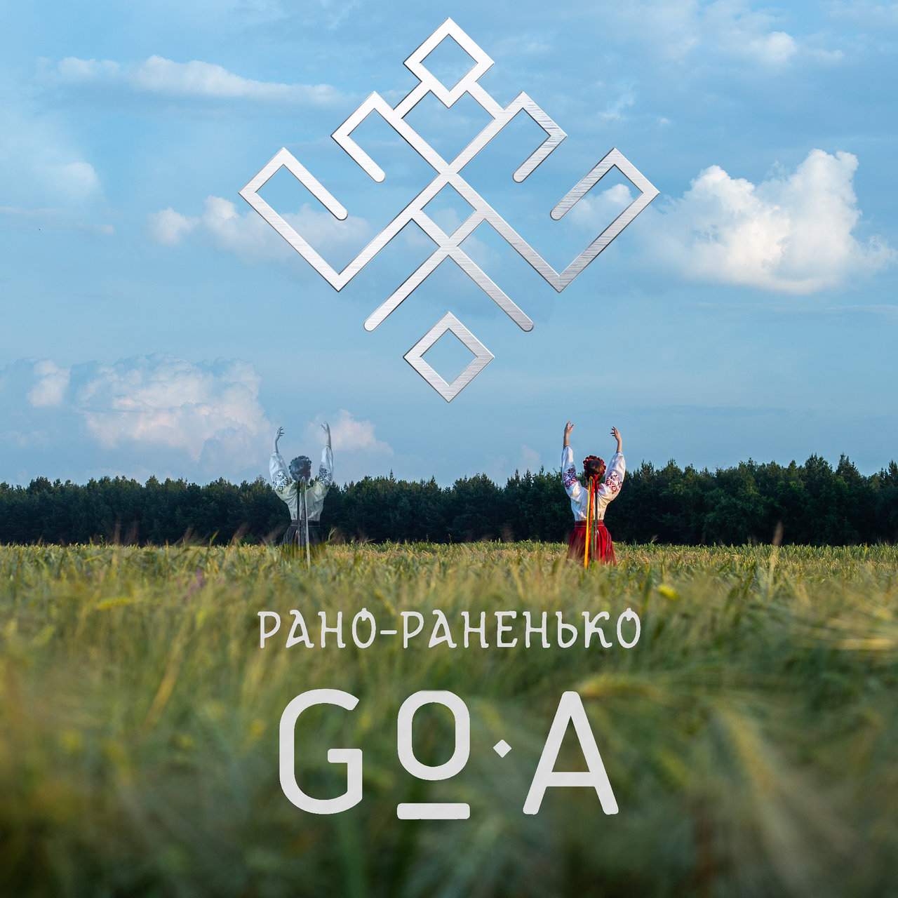 Go_A — Rano-ranenko cover artwork