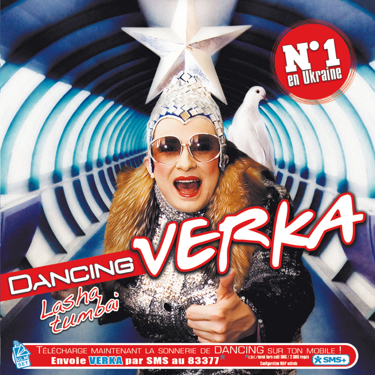 Verka Serduchka Dancing Lasha Tumbai cover artwork