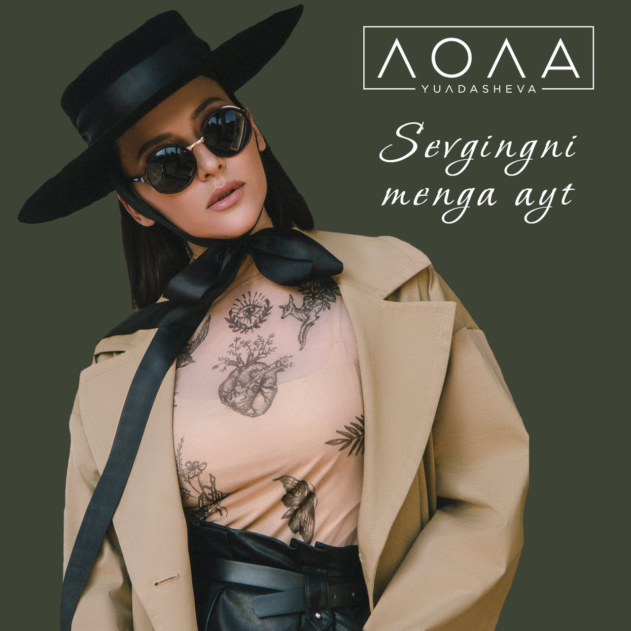 Lola Yuldasheva — Sevgingni Menga Ayt cover artwork