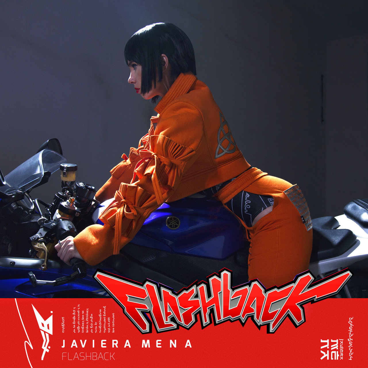 Javiera Mena Flashback cover artwork