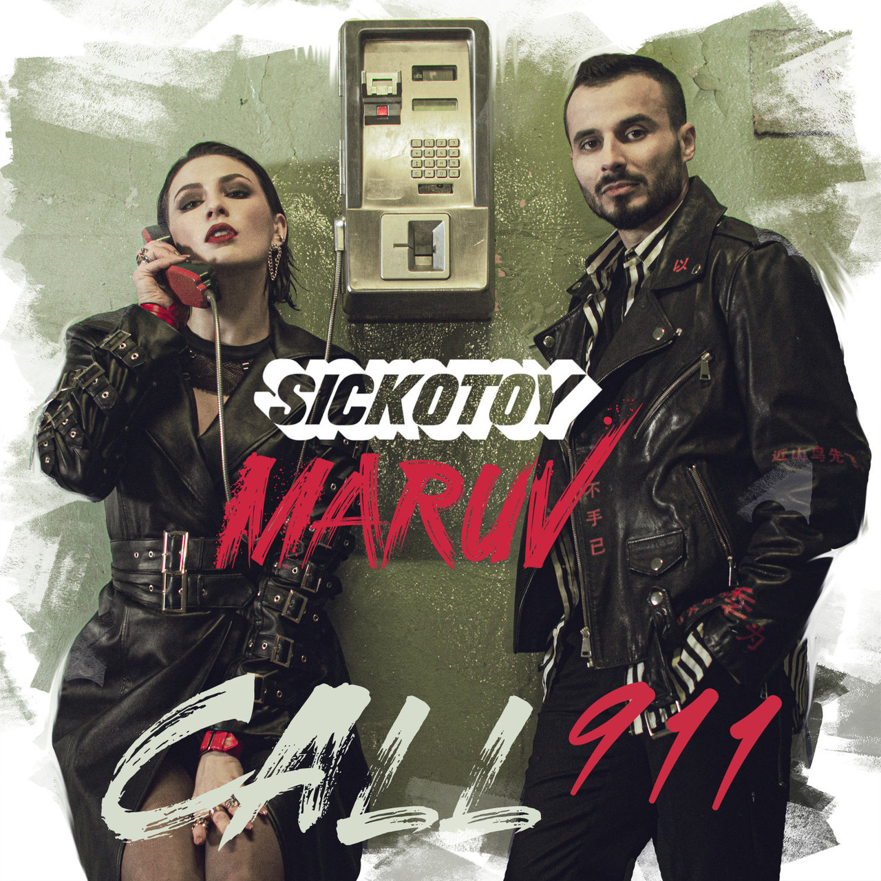 SICKOTOY ft. featuring MARUV Call 911 cover artwork