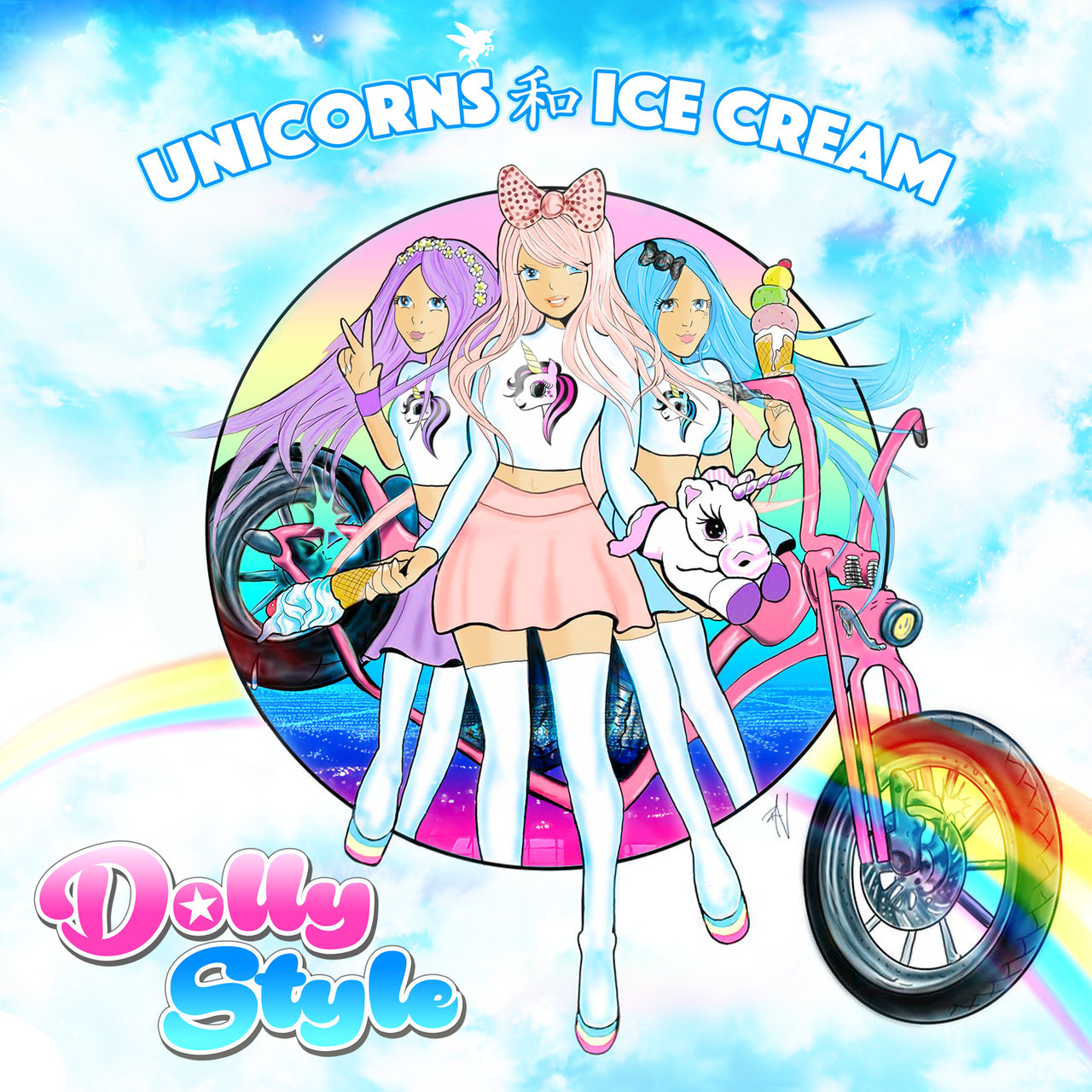 Dolly Style — Unicorns &amp; Ice Cream cover artwork