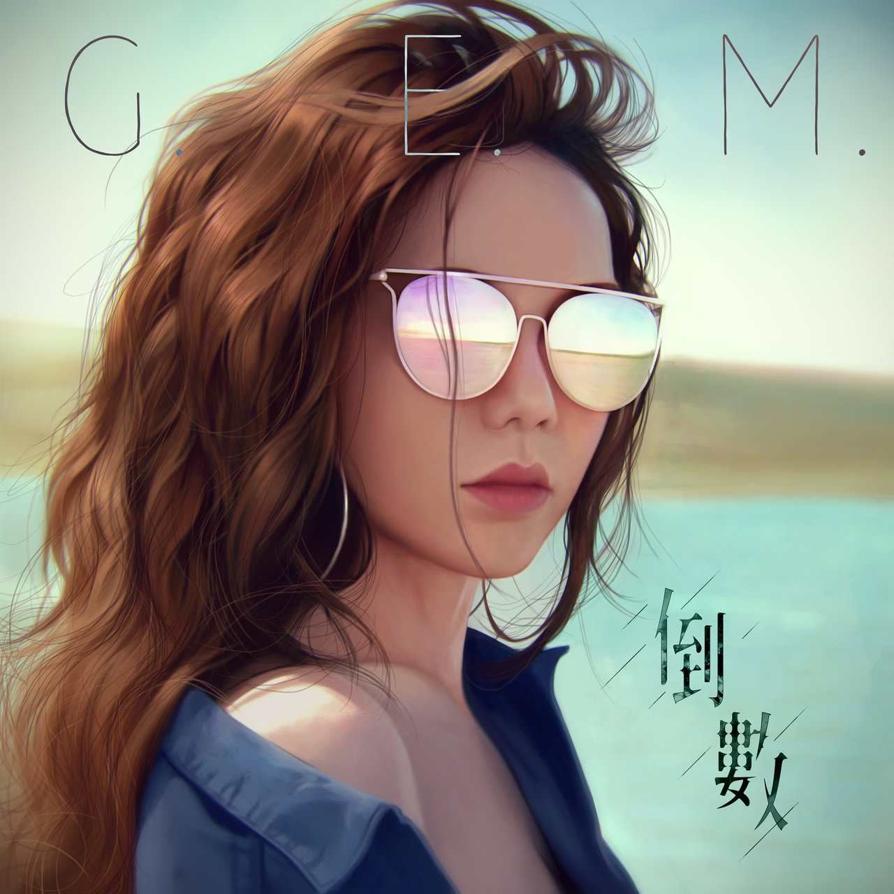 G.E.M. — Tik Tok cover artwork