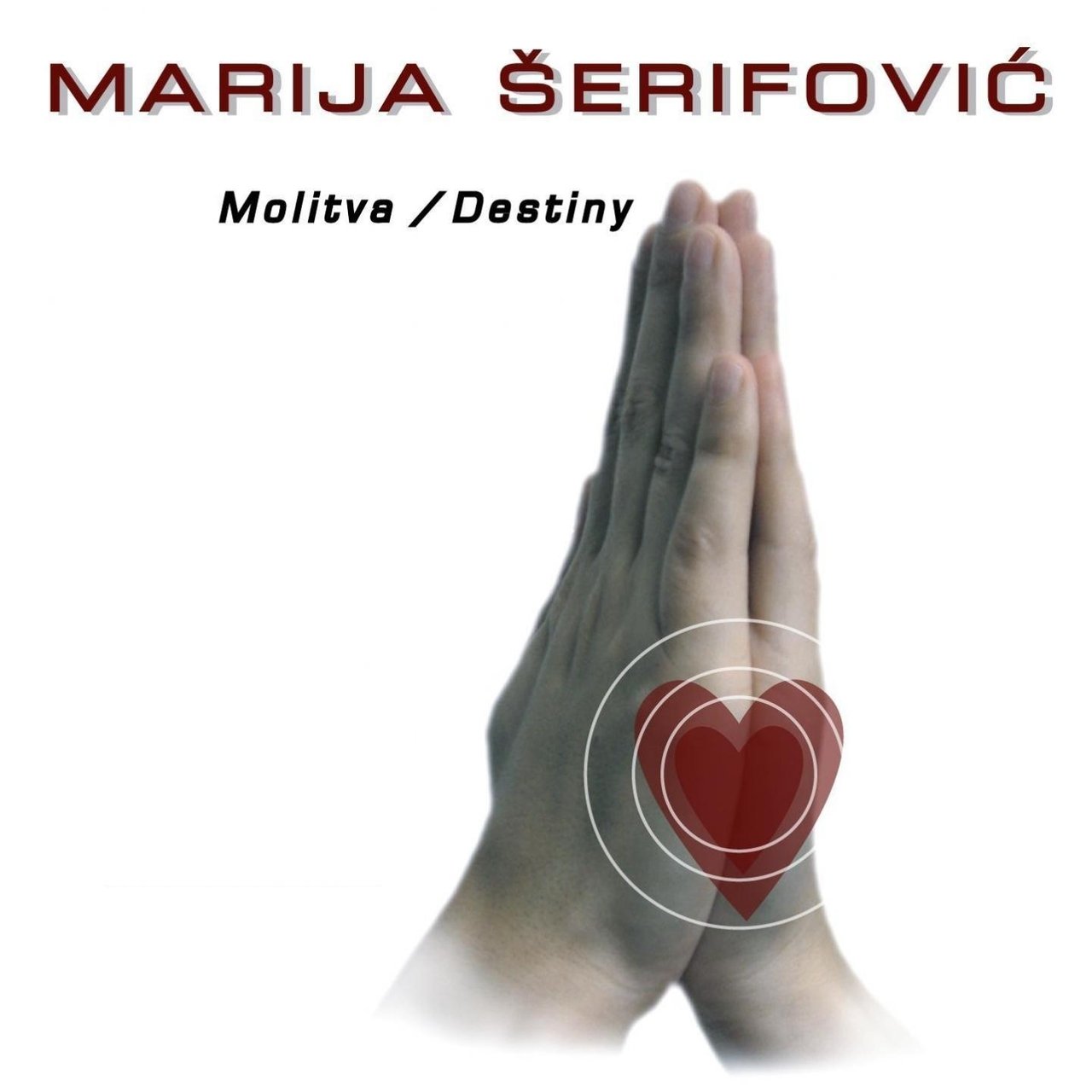 Marija Šerifović Molitva cover artwork
