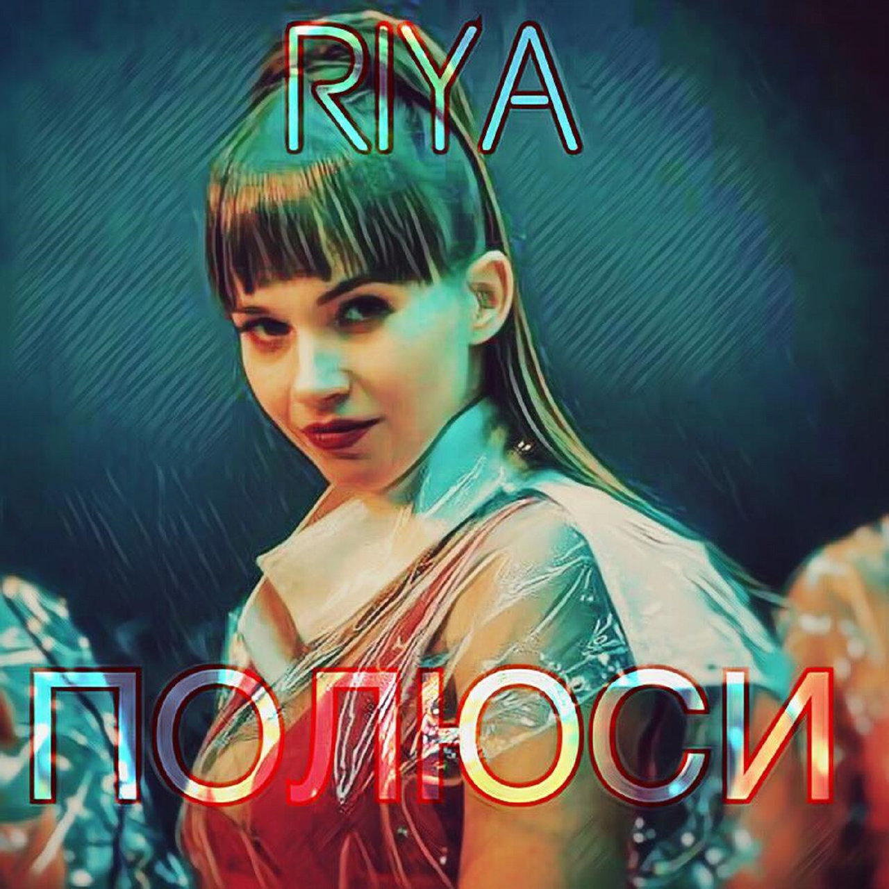 Riya — Polyusy cover artwork