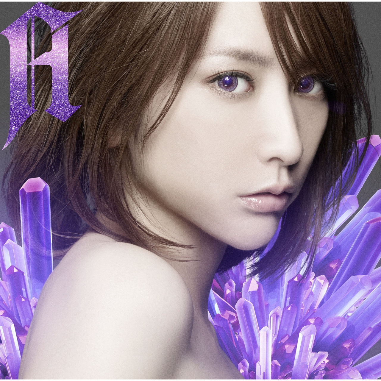 Eir Aoi Best - A cover artwork