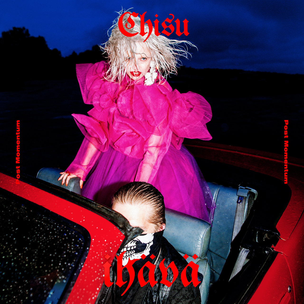 Chisu — Ikävä cover artwork