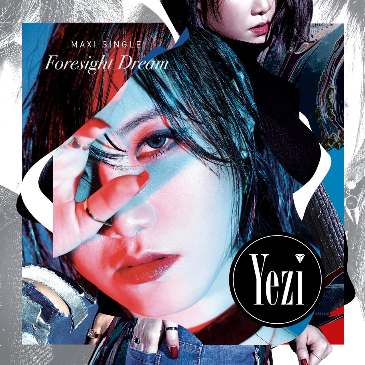 Yezi Foresight Dream cover artwork
