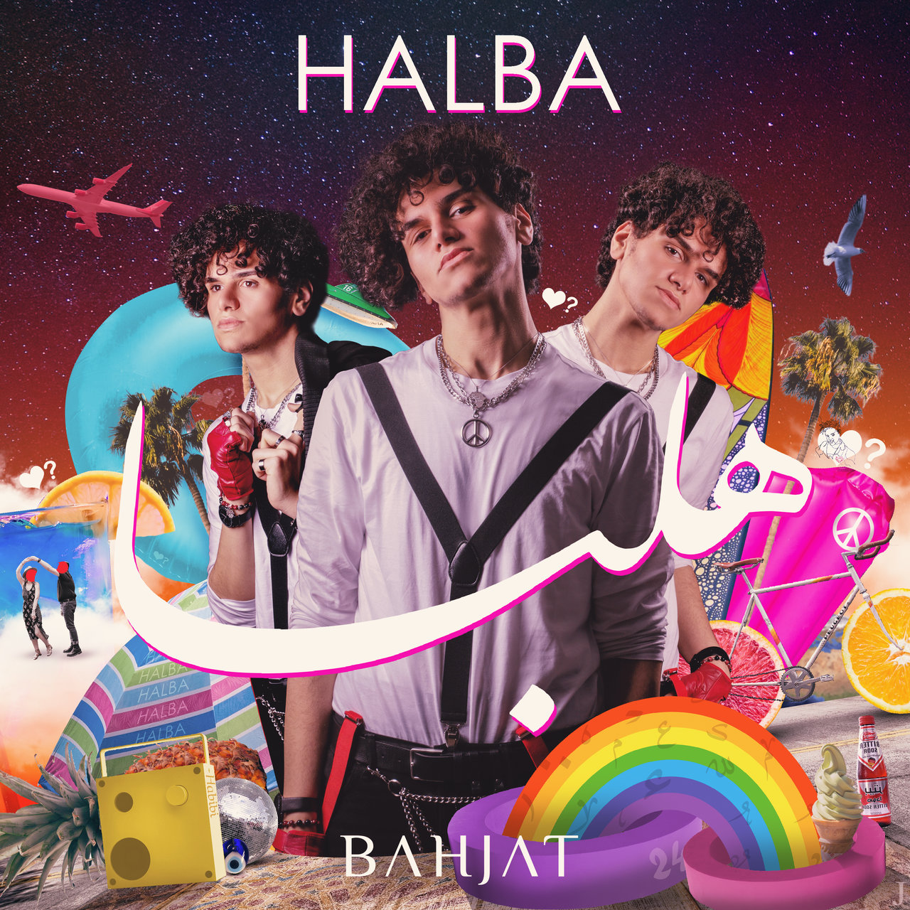Bahjat — Halba cover artwork