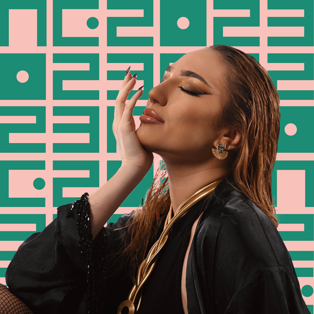 Ivona — U noćima cover artwork